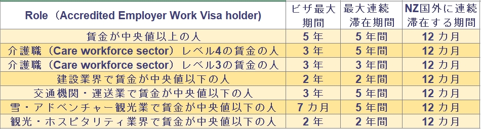 微信圖片_20240202134044.png